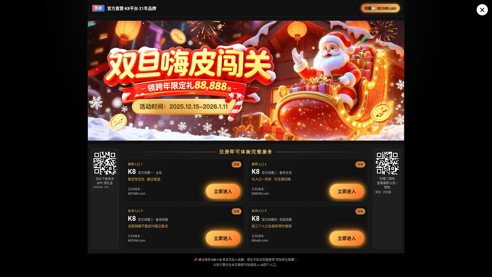 website screenshot of https://halebreathing-greatfull.com