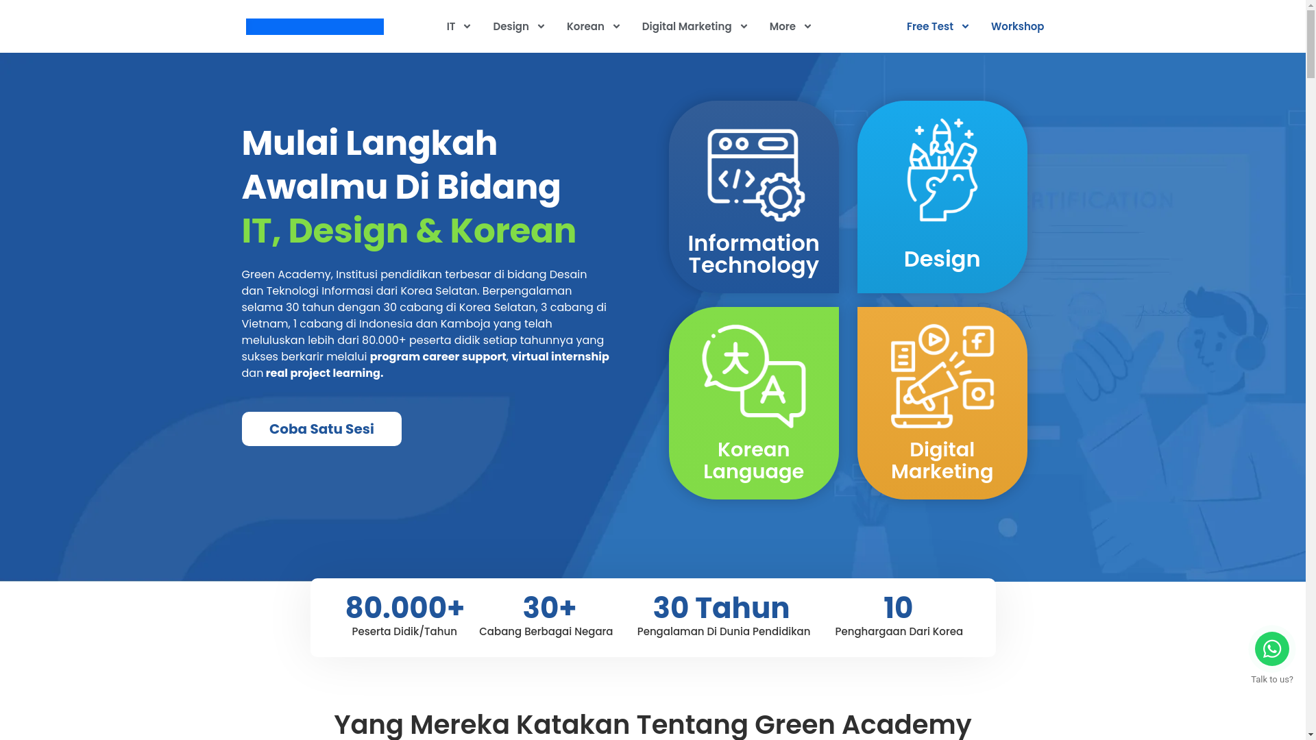 website screenshot of https://greenacademy.me/