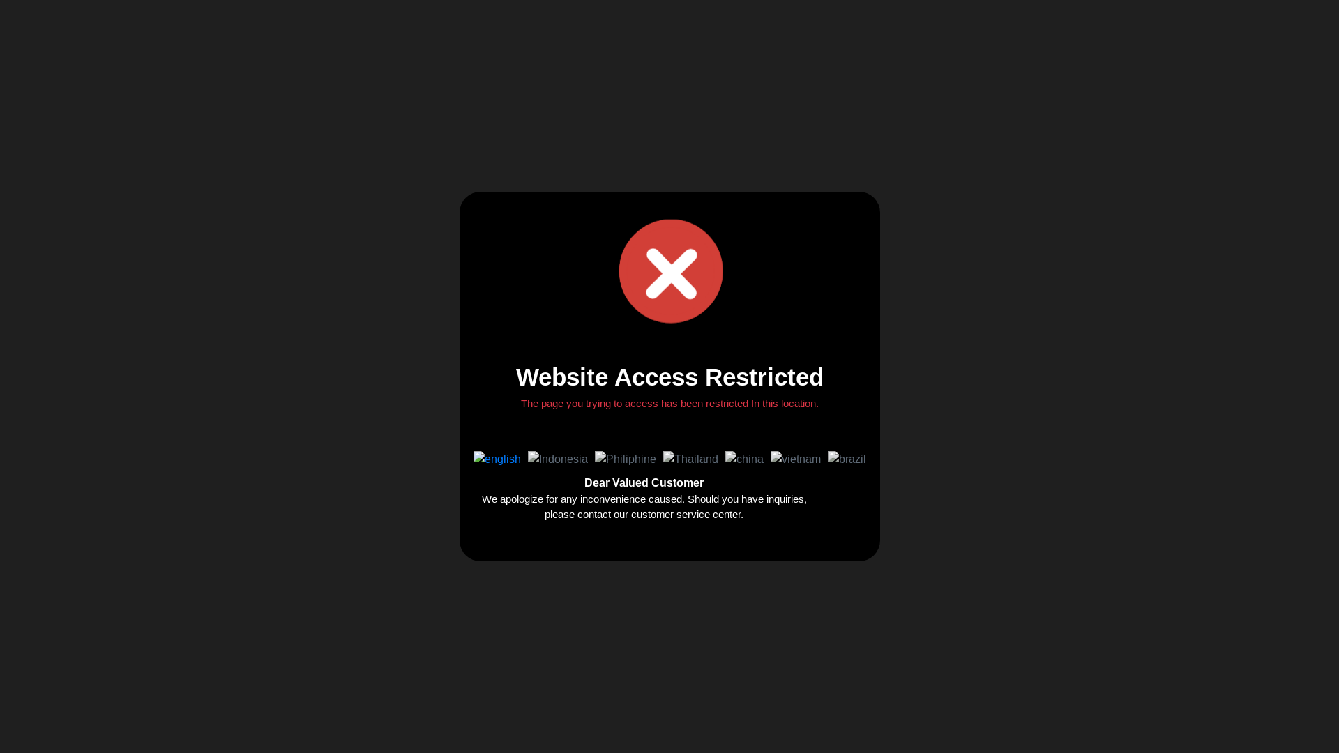 website screenshot of https://salam777s6.com/
