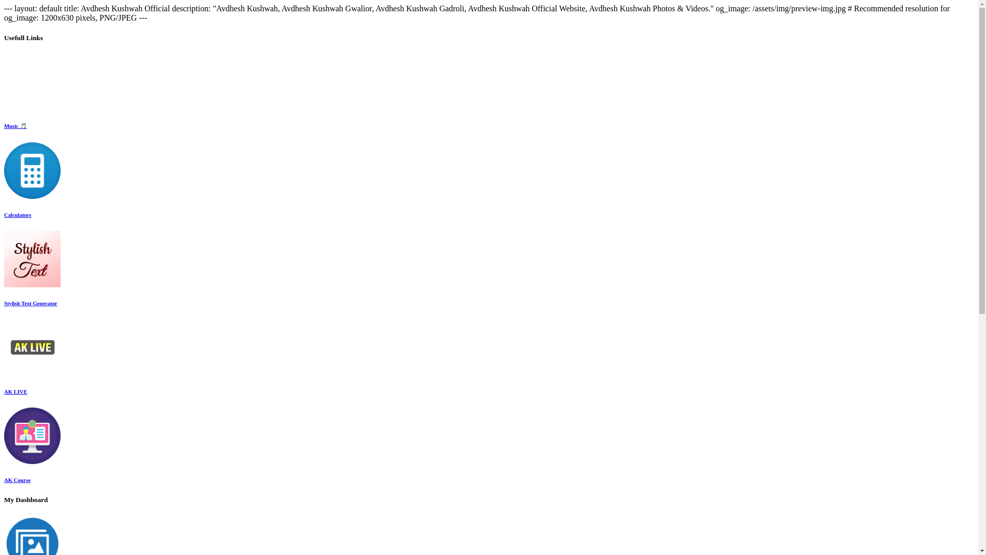website screenshot of https://ak-office.pages.dev/
