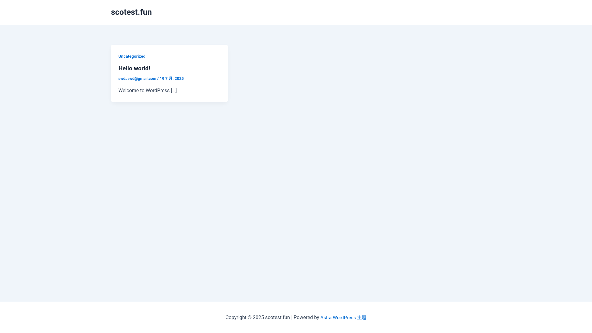 website screenshot of https://scotest.fun/