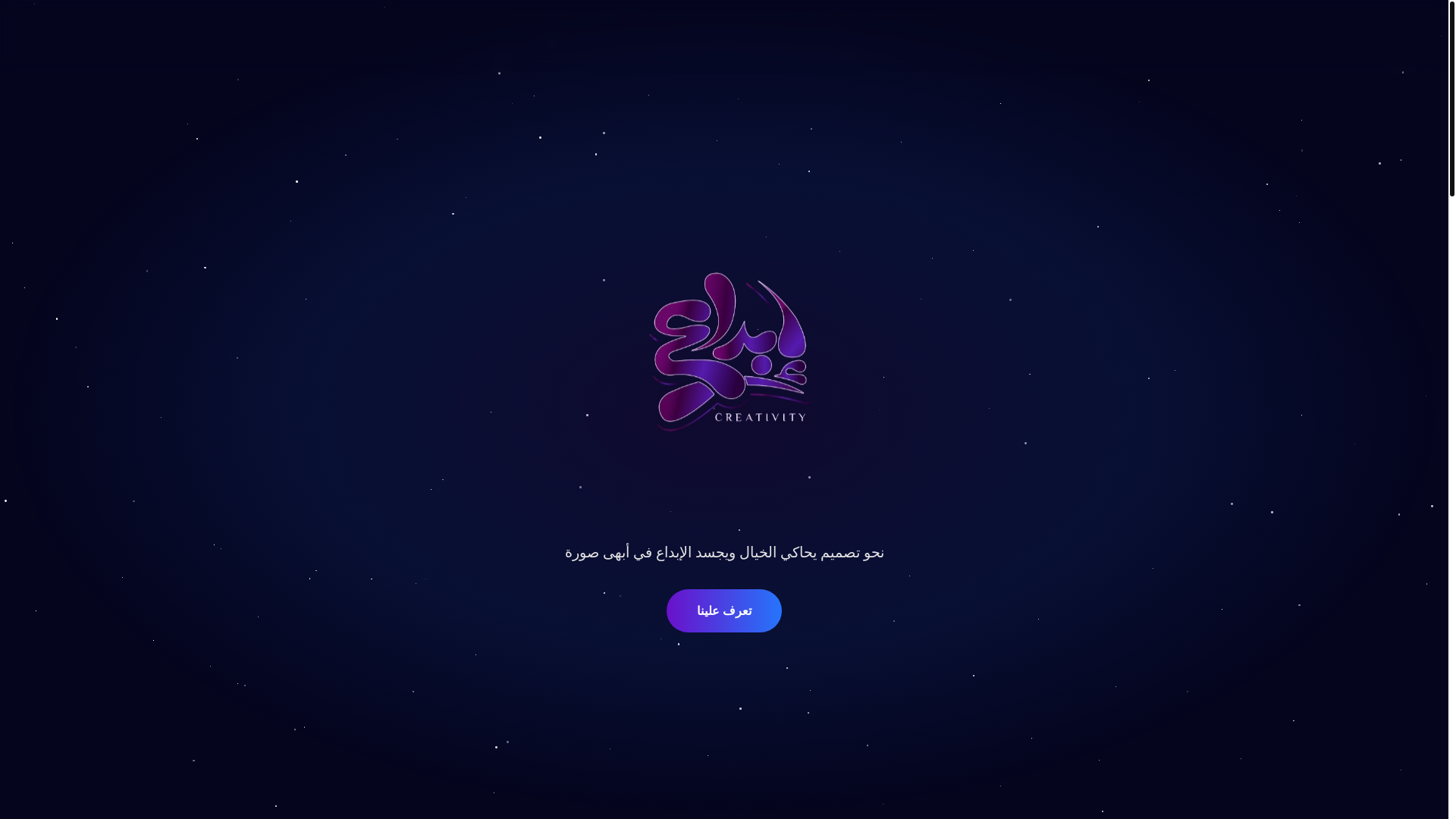 website screenshot of https://ck-bps.pages.dev/
