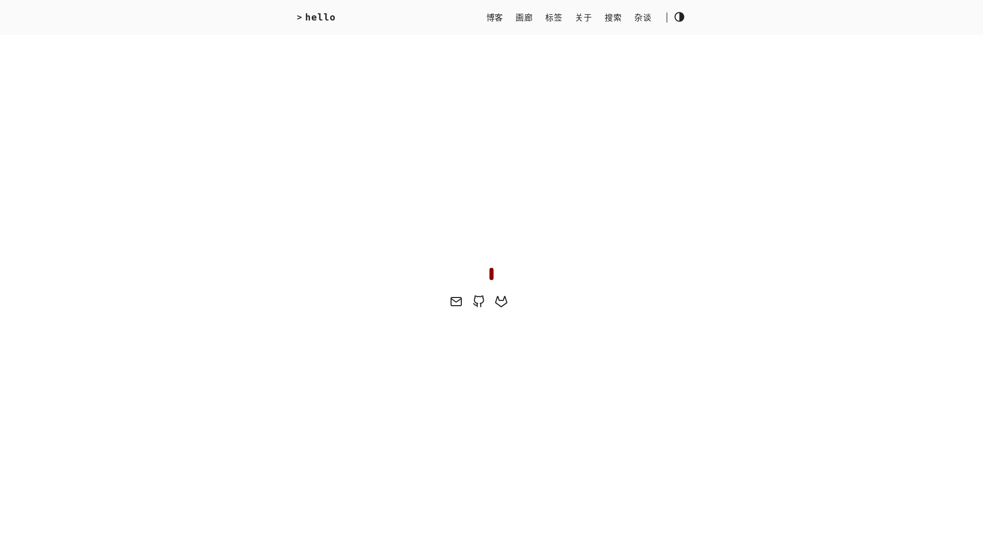website screenshot of https://csh-dream-scape.pages.dev/