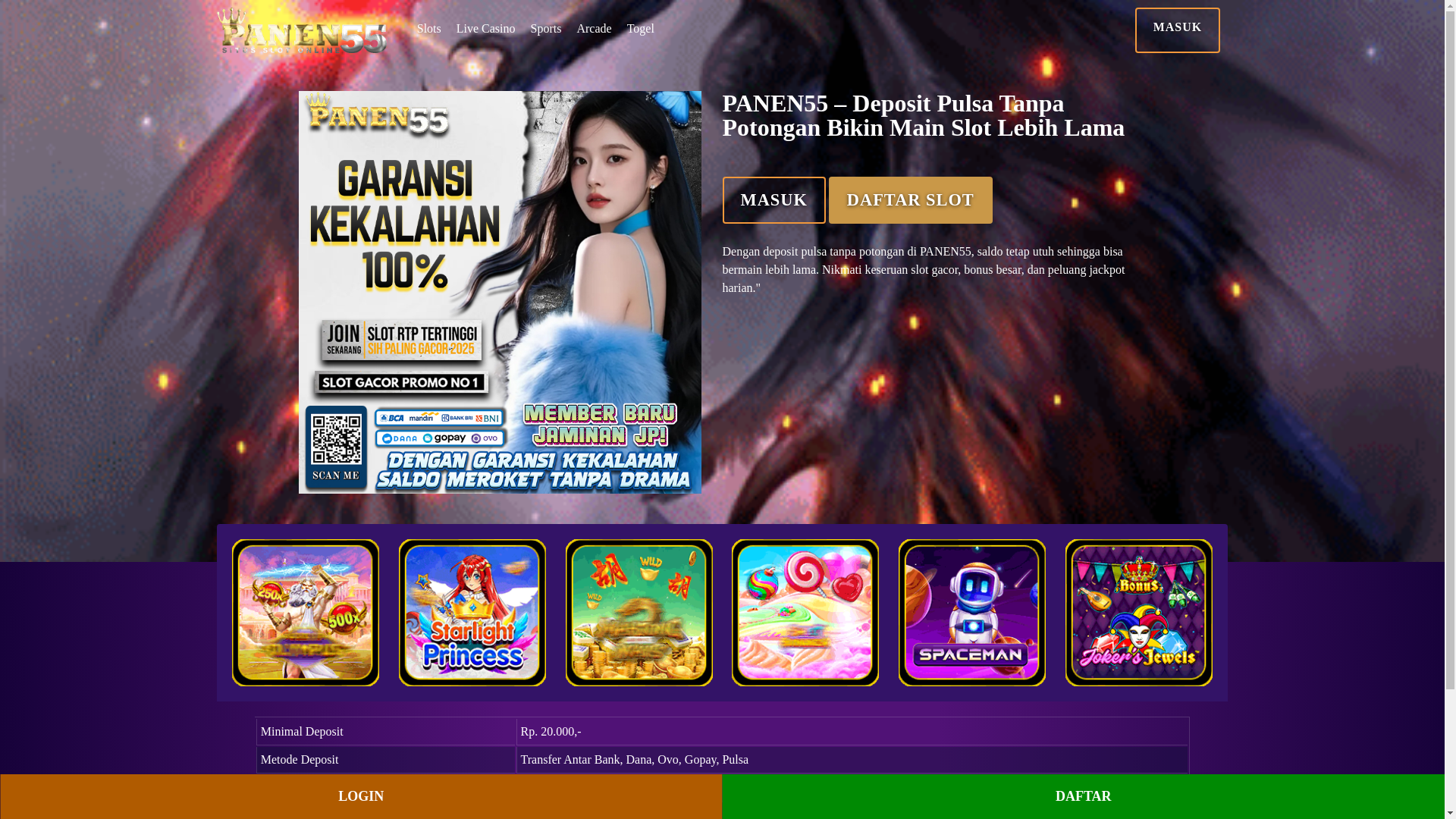 website screenshot of https://erpadigitasia-panen55-daftar22.pages.dev/