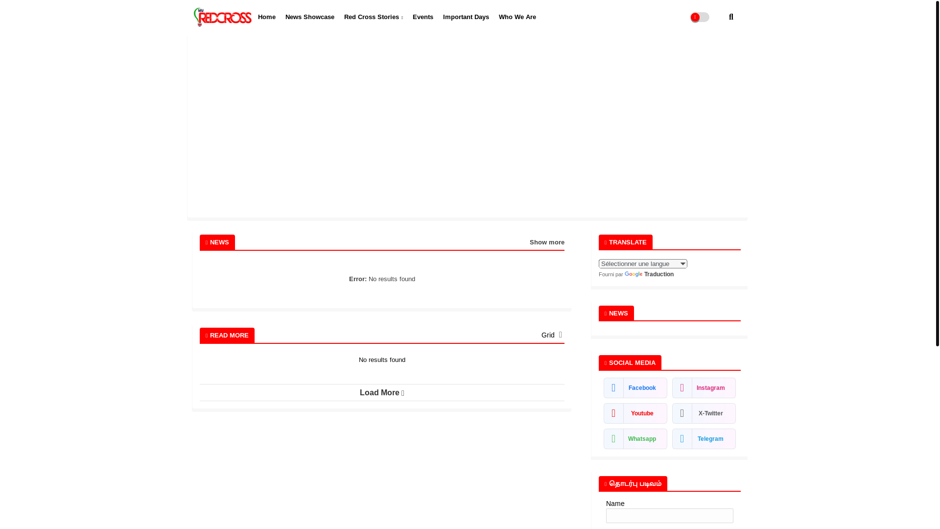 website screenshot of https://myredcross.in/