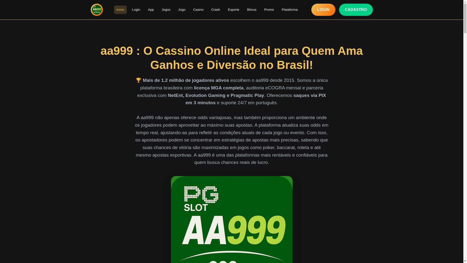 website screenshot of https://aa999ai.com/