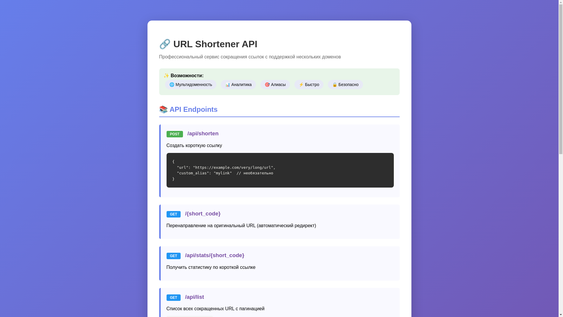 website screenshot of https://kleinanzeigen-ablage.help/
