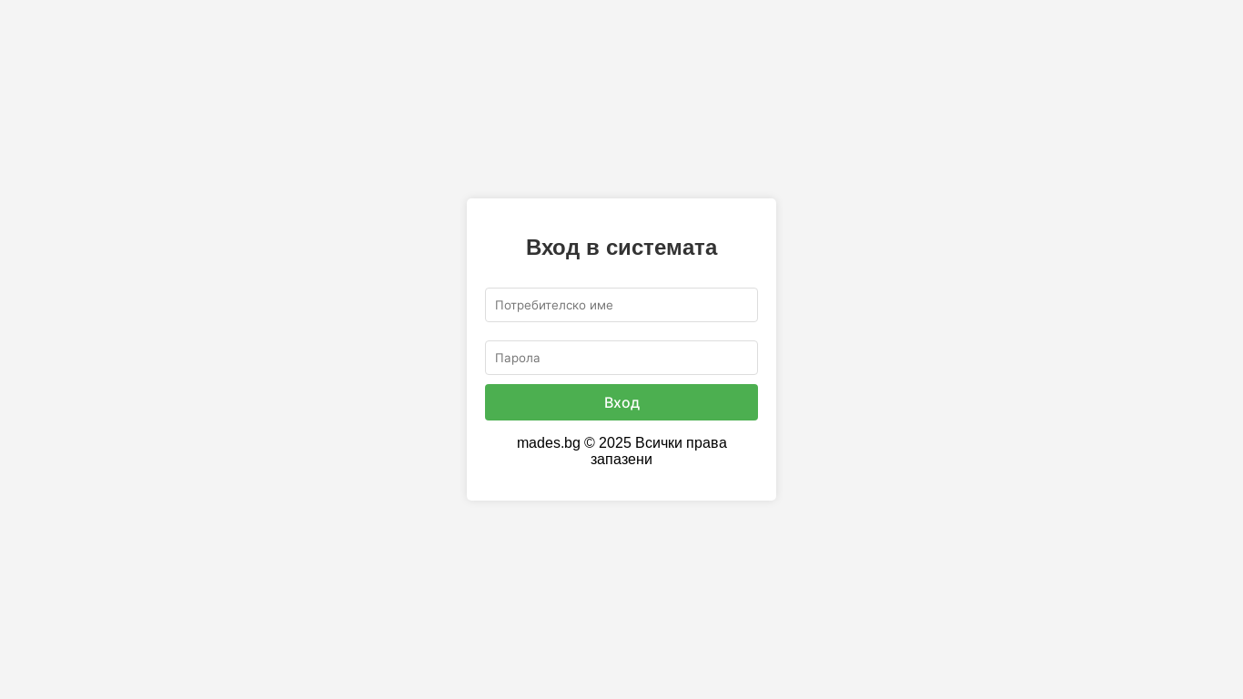 website screenshot of https://regcompany.pages.dev/