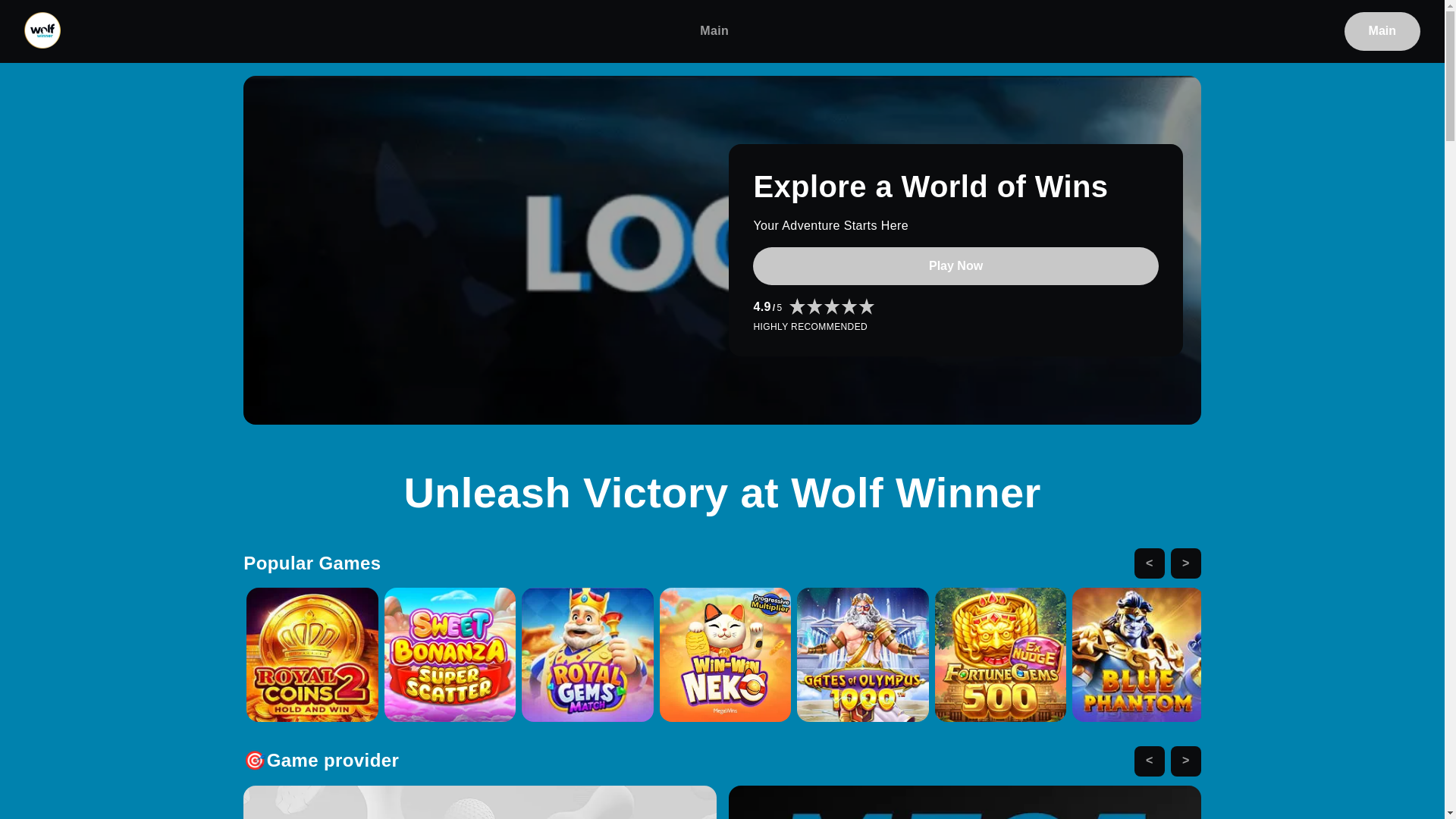 website screenshot of https://fanboytheatre-com.pages.dev/