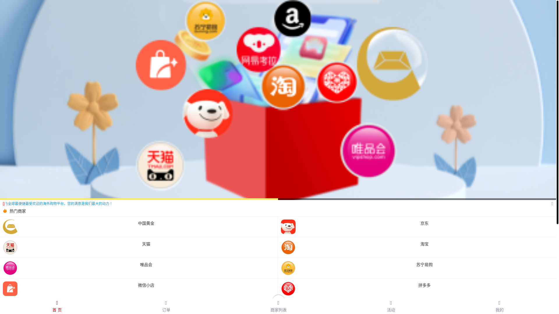 website screenshot of https://lucdze788.com/