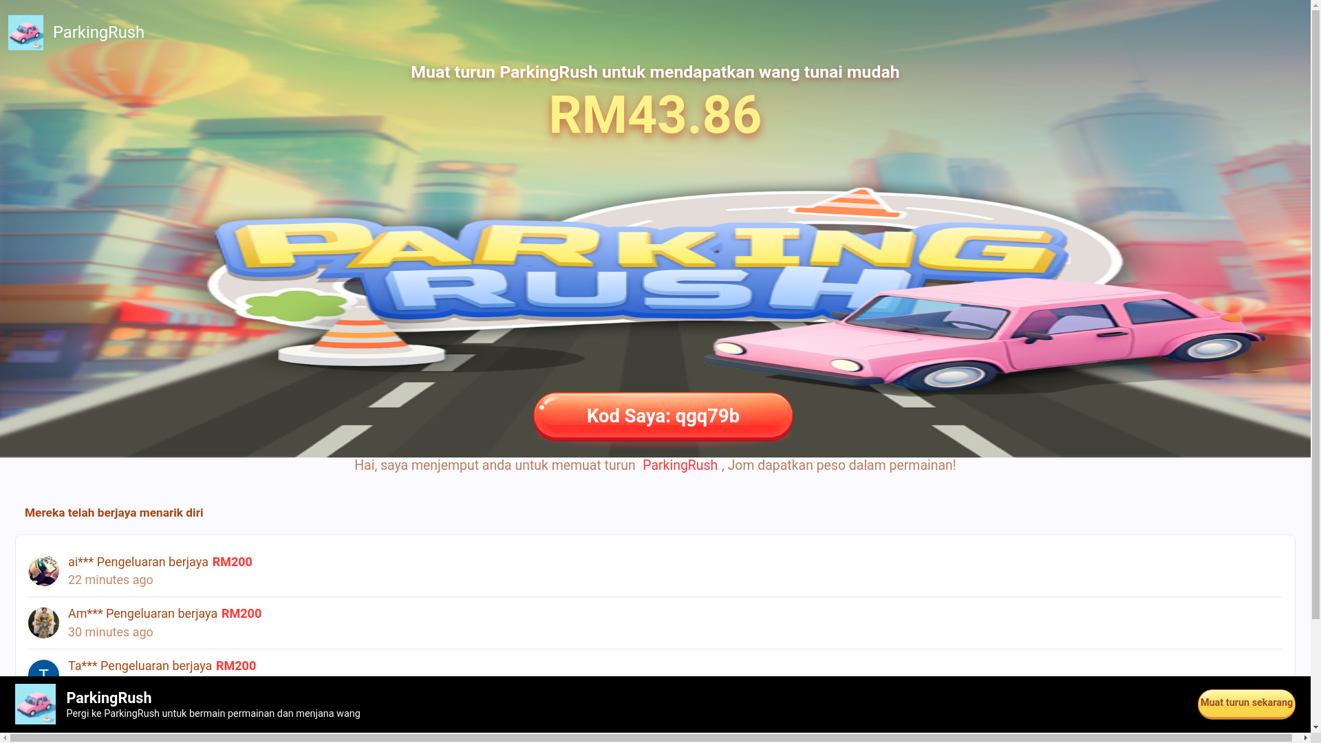 website screenshot of https://webapp-pr.avocadoerlimit.com/share/parkingrush2/invite.my.html?name=harith+iman&code=qgq79b