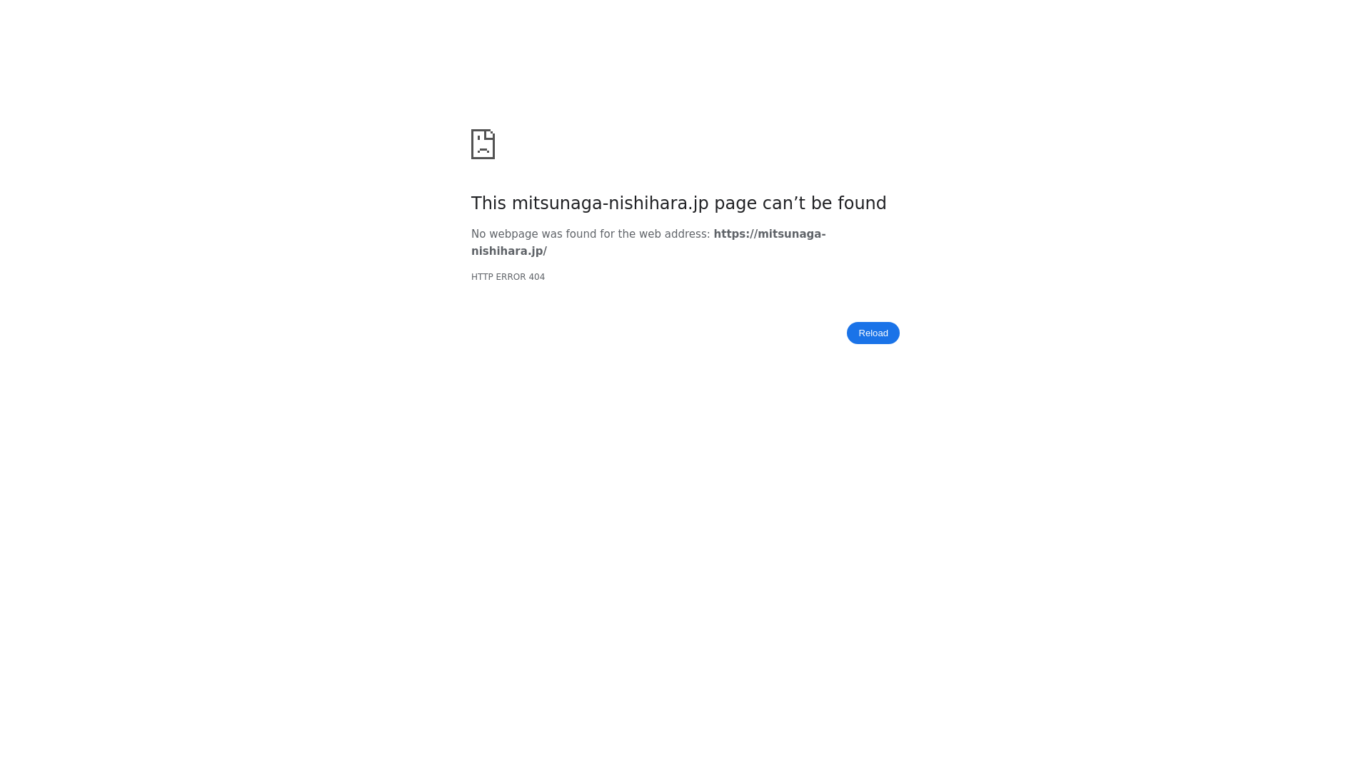 website screenshot of https://mitsunaga-nishihara.jp/