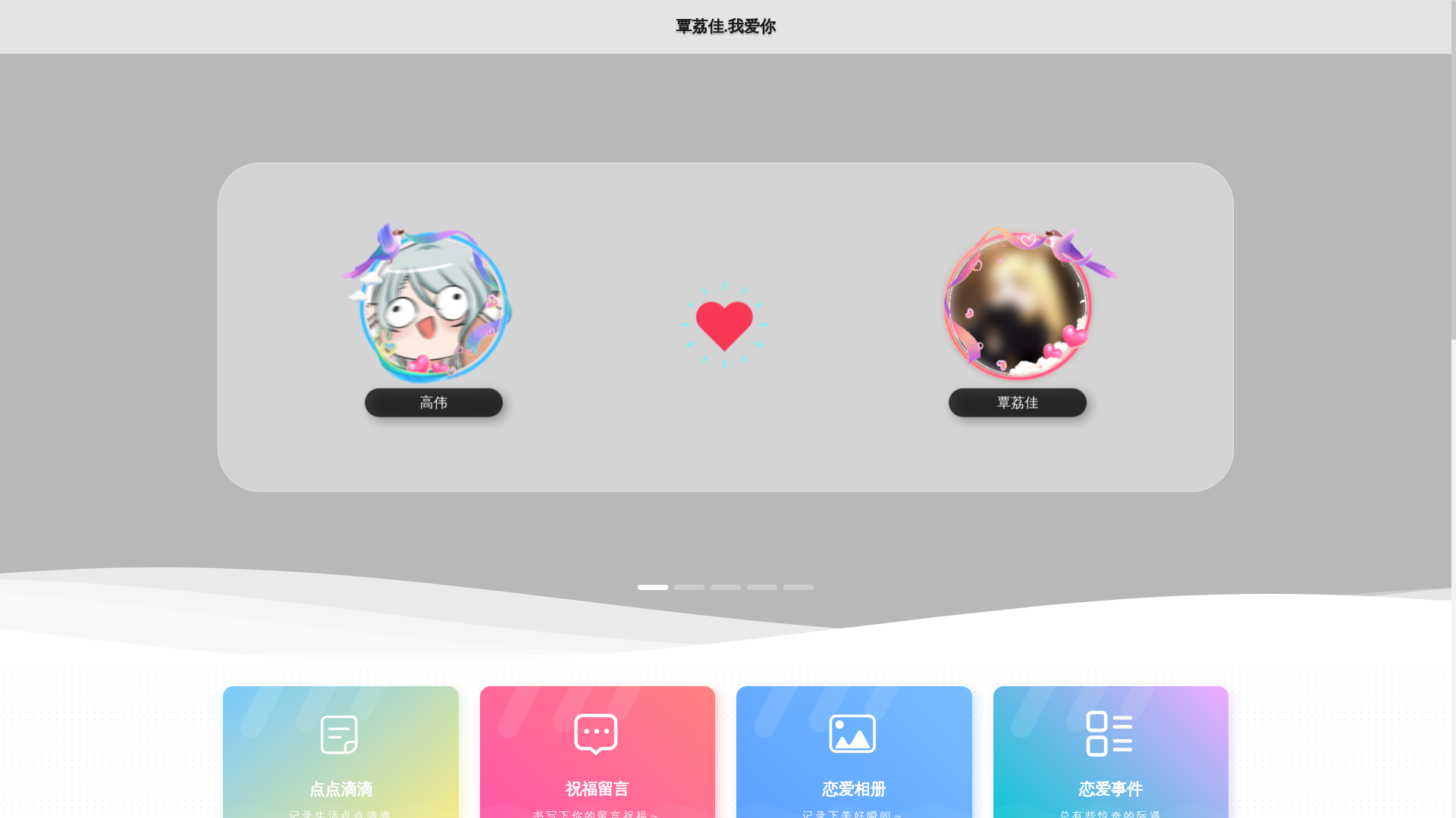 website screenshot of https://netflil.com