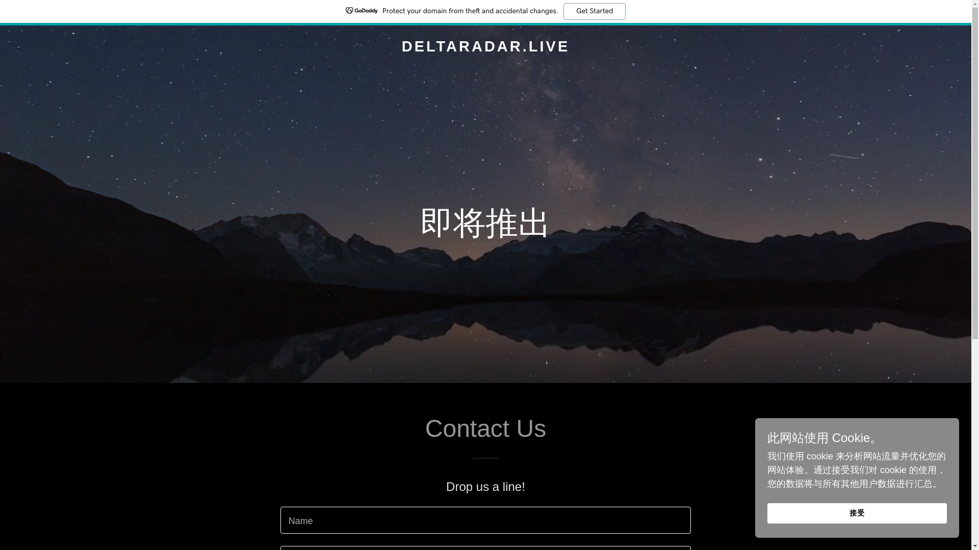 website screenshot of https://deltaradar.live/