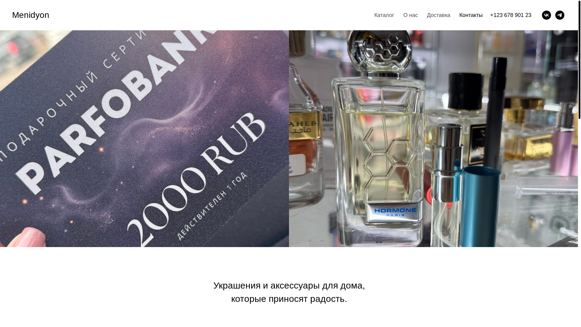 website screenshot of https://parfobank.su/