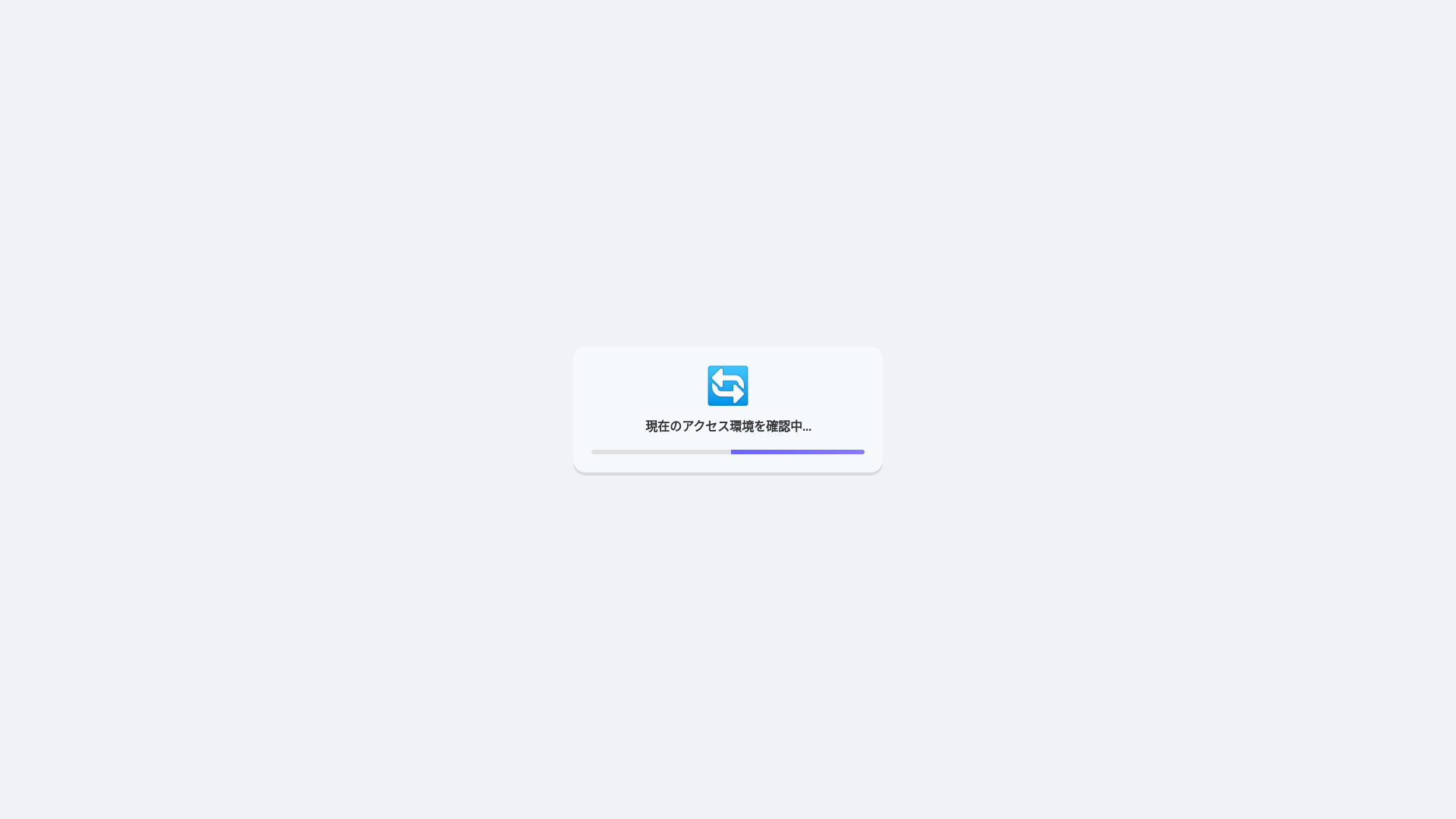 website screenshot of https://jiakunyeya.com/D0pX.jp