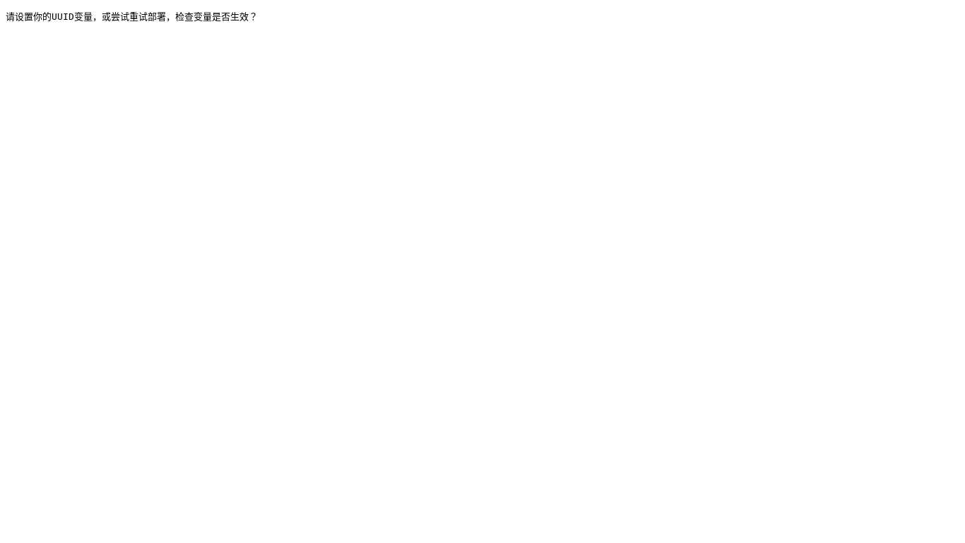 website screenshot of https://new-193.pages.dev/