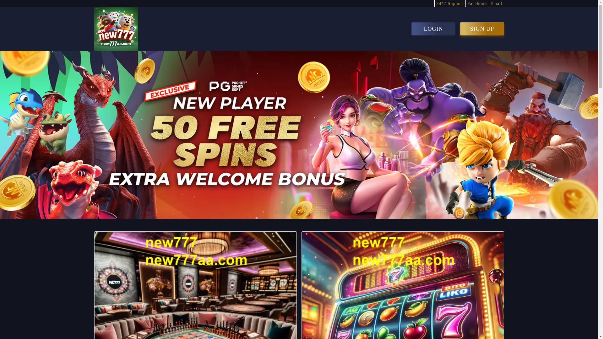 website screenshot of https://new777aa.com/
