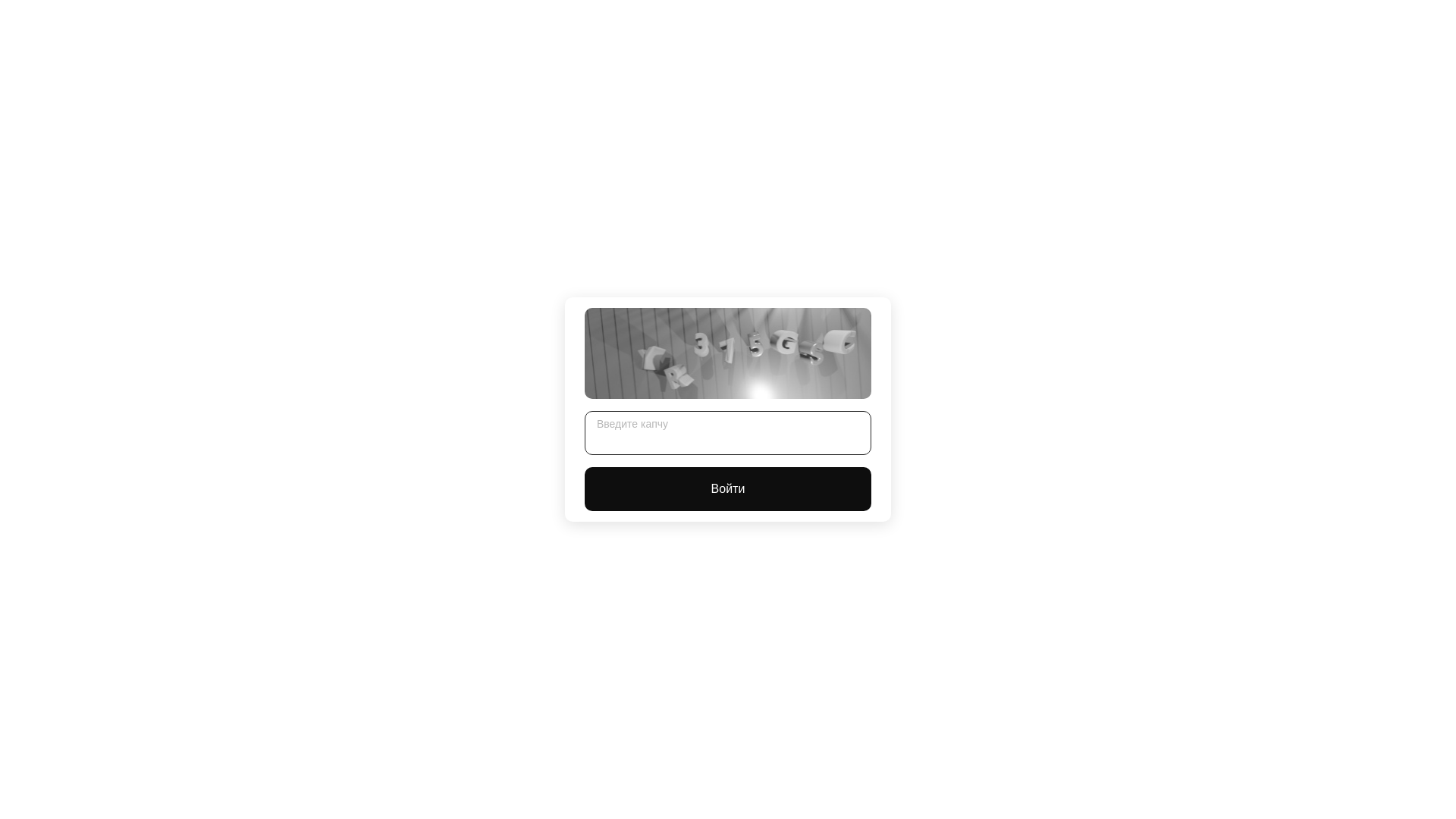 website screenshot of https://https-kra-36---cc.ru