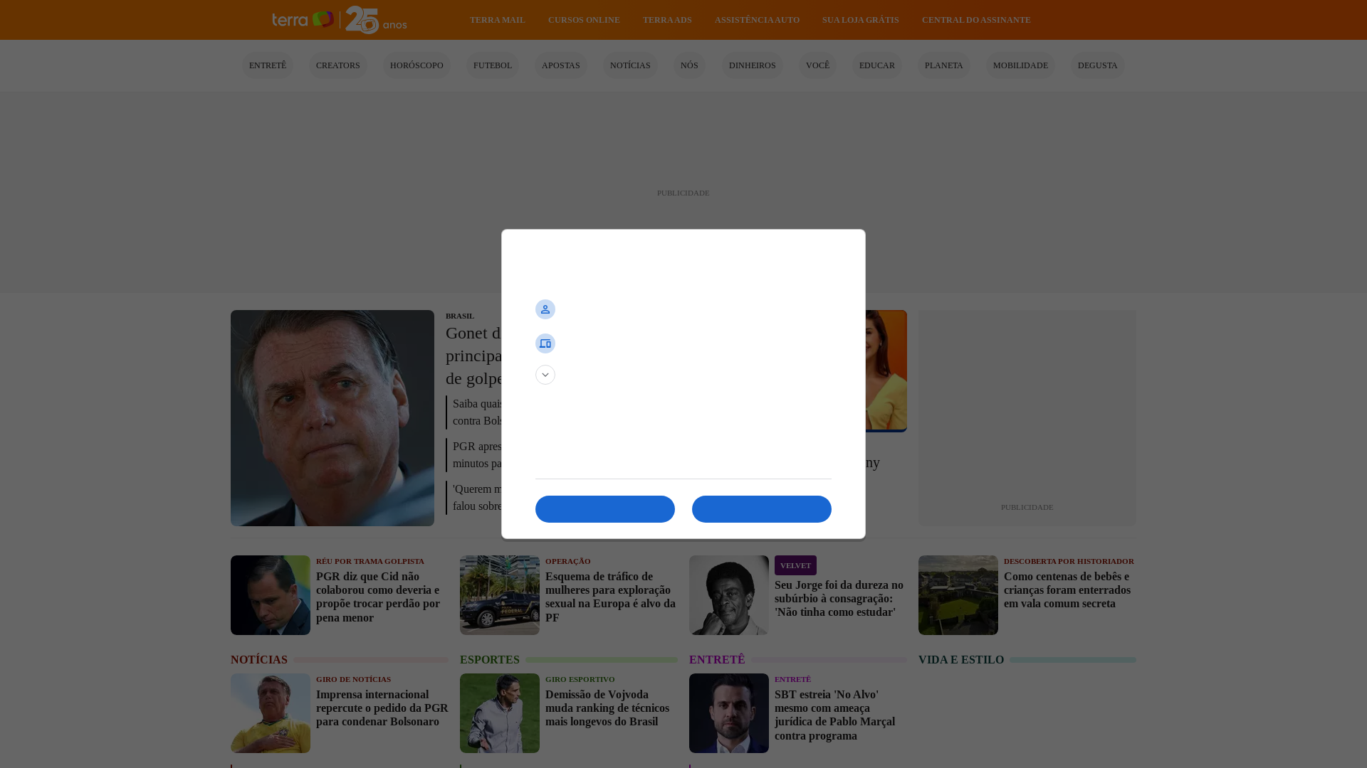 website screenshot of https://www.terra.com.br/