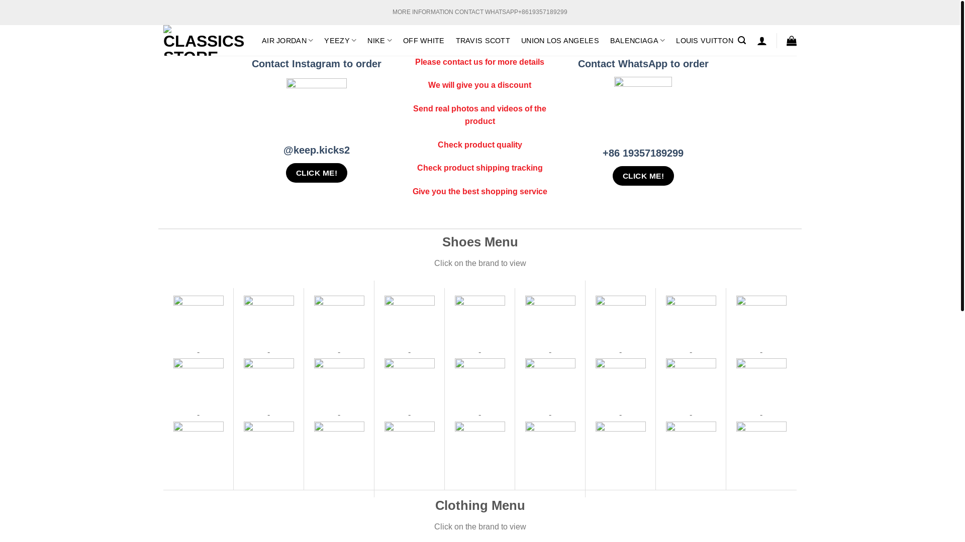 website screenshot of https://keepkicks.cc/