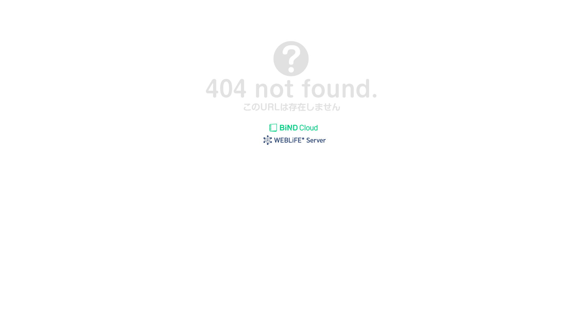 website screenshot of https://tcvbmice-basic2025.jp/