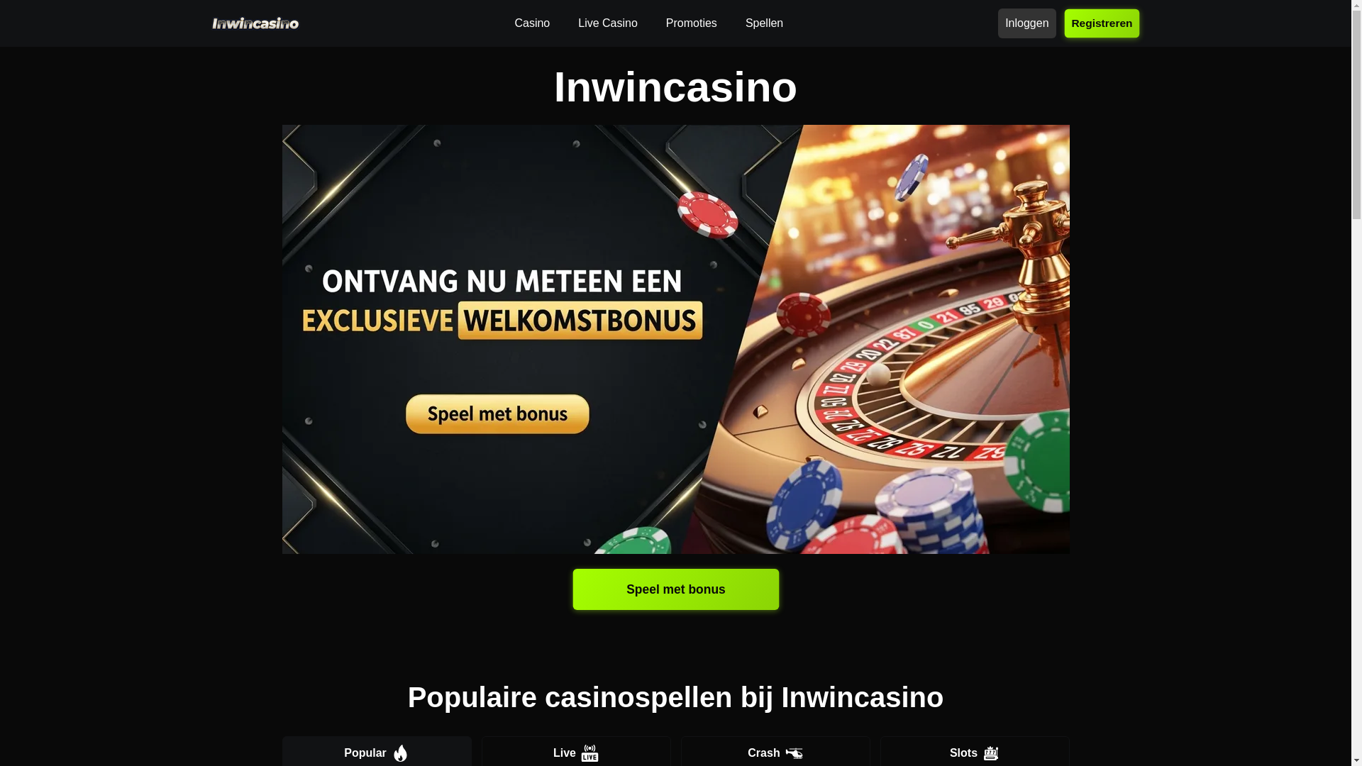 website screenshot of https://inwincasino-nl-12440.pages.dev/