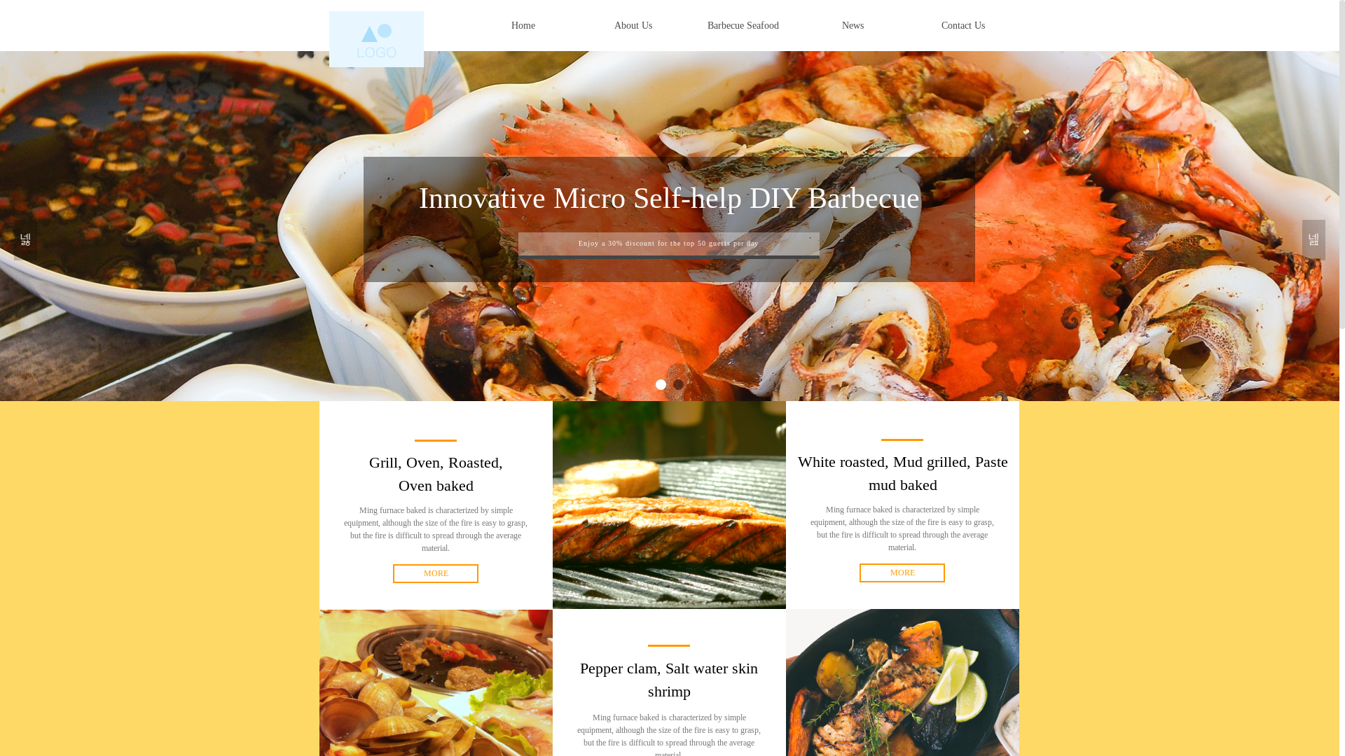website screenshot of https://johnsenbio.cn/