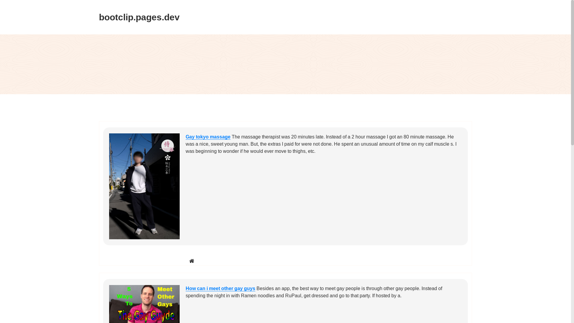 website screenshot of https://bootclip.pages.dev/