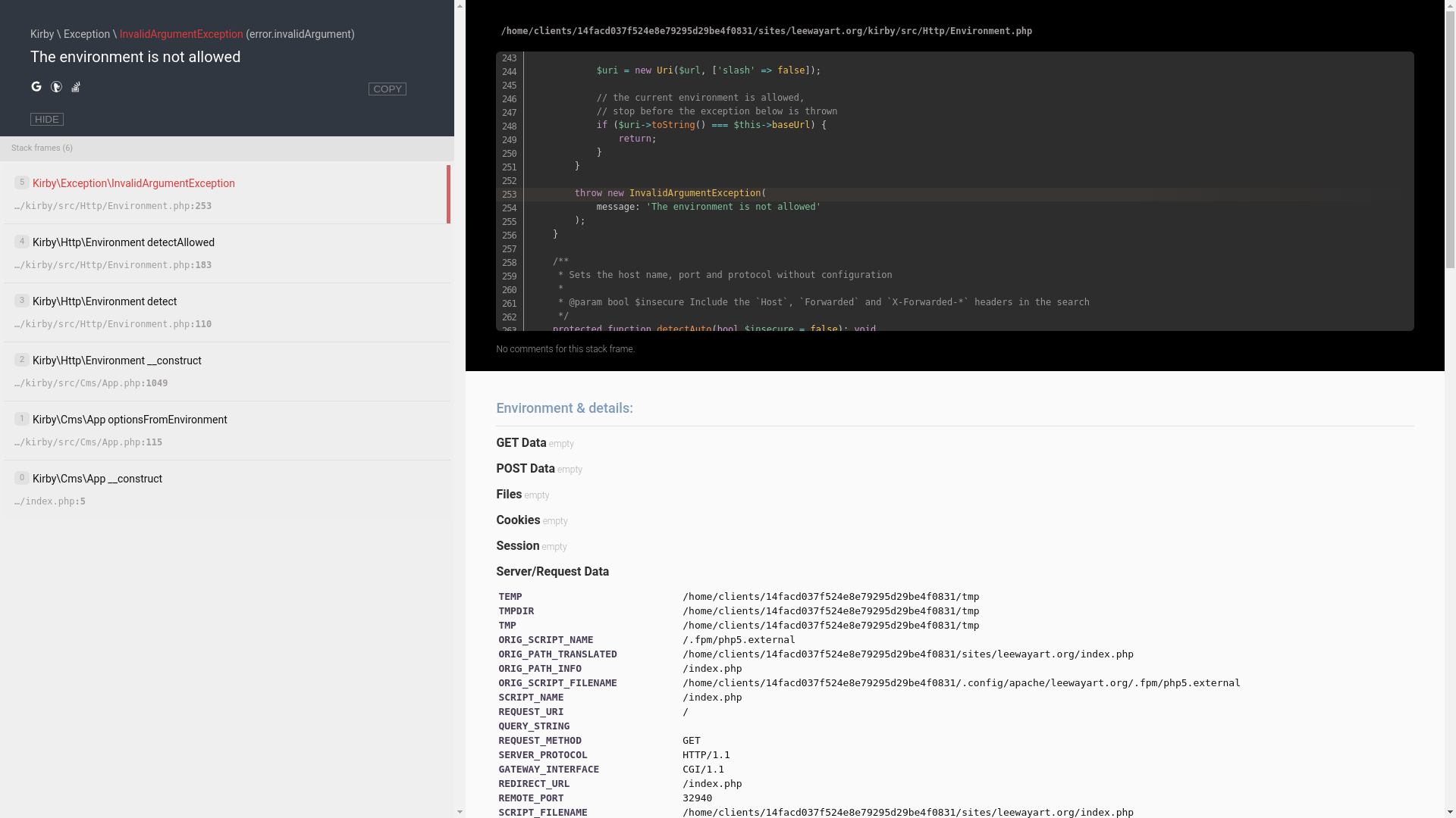 website screenshot of https://swarmmovement.org/