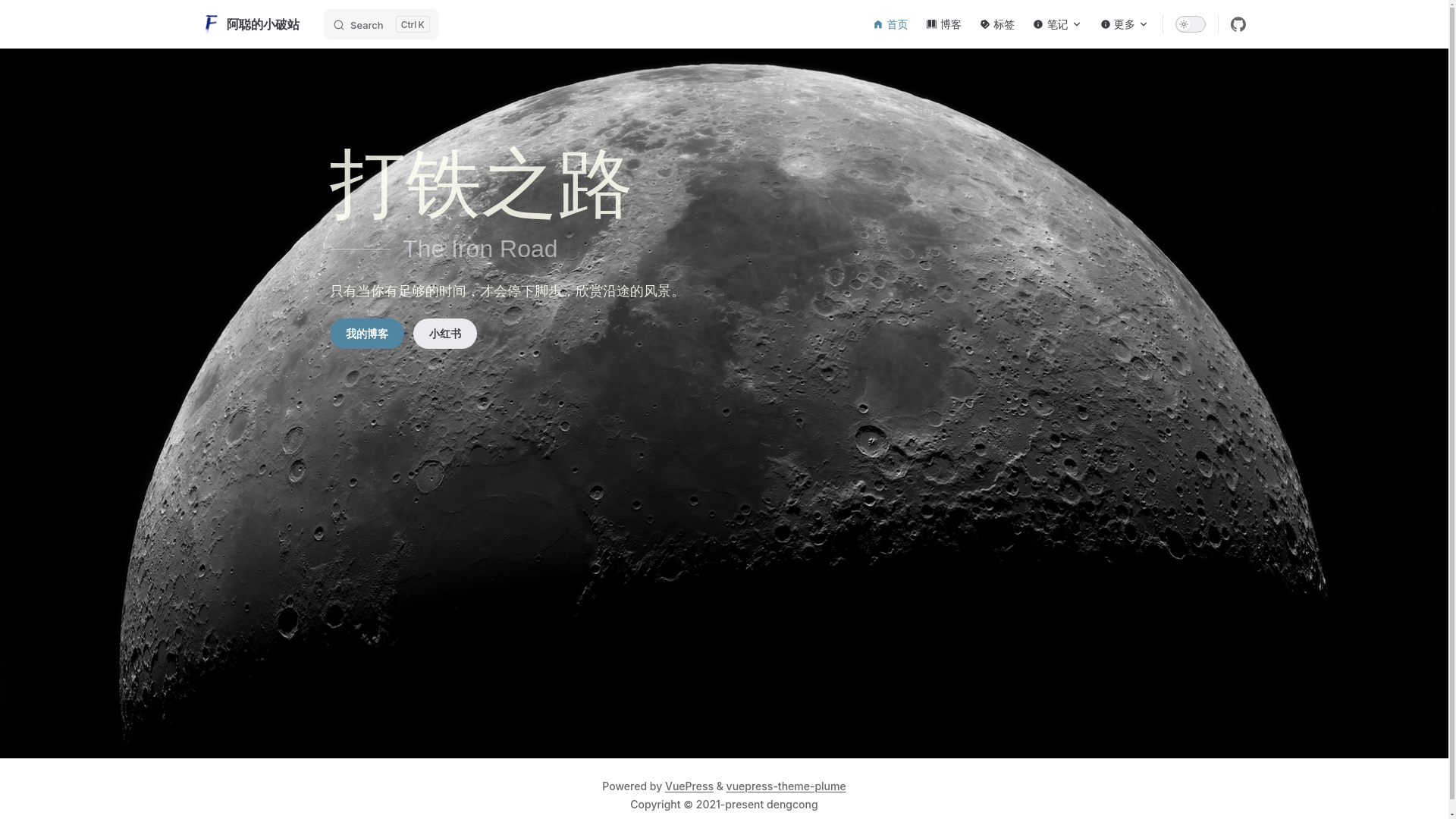 website screenshot of https://ironman-index-new.pages.dev/