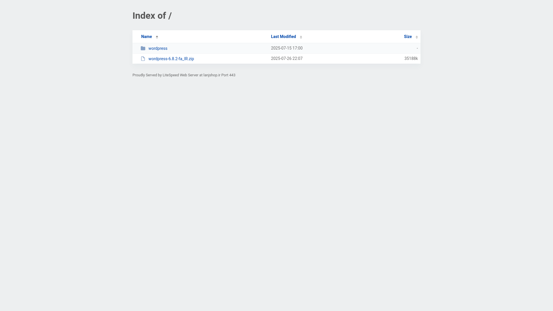 website screenshot of https://lanjshop.ir/
