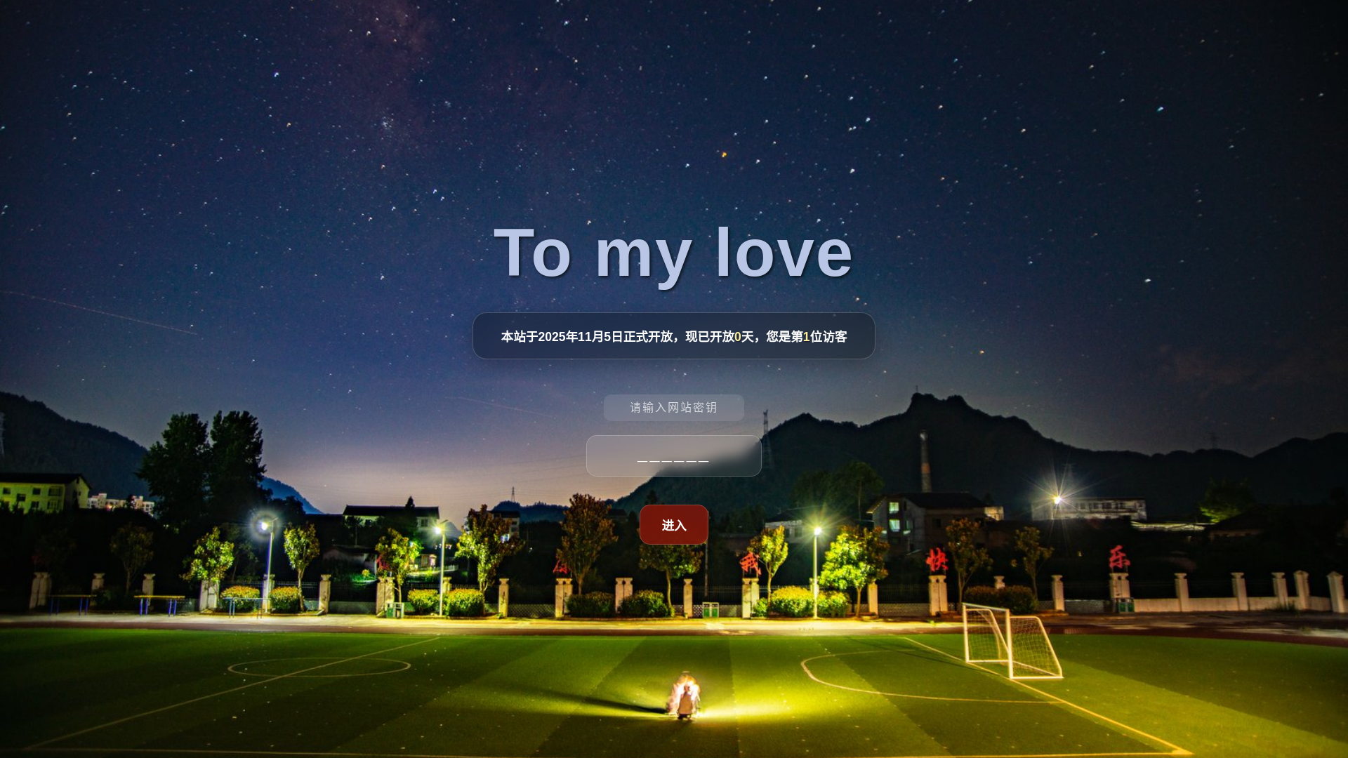 website screenshot of https://wr-hv6.pages.dev/