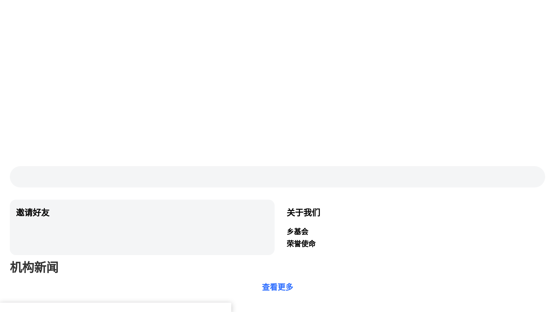 website screenshot of https://mnvijswna1110k1h.cyou/