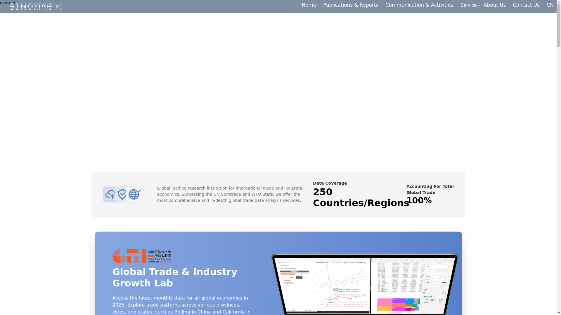 website screenshot of https://www.sinoimex.com/en/index
