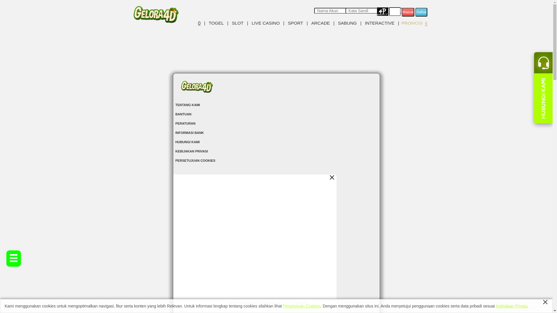 website screenshot of https://gelora4dcunkali.vip/