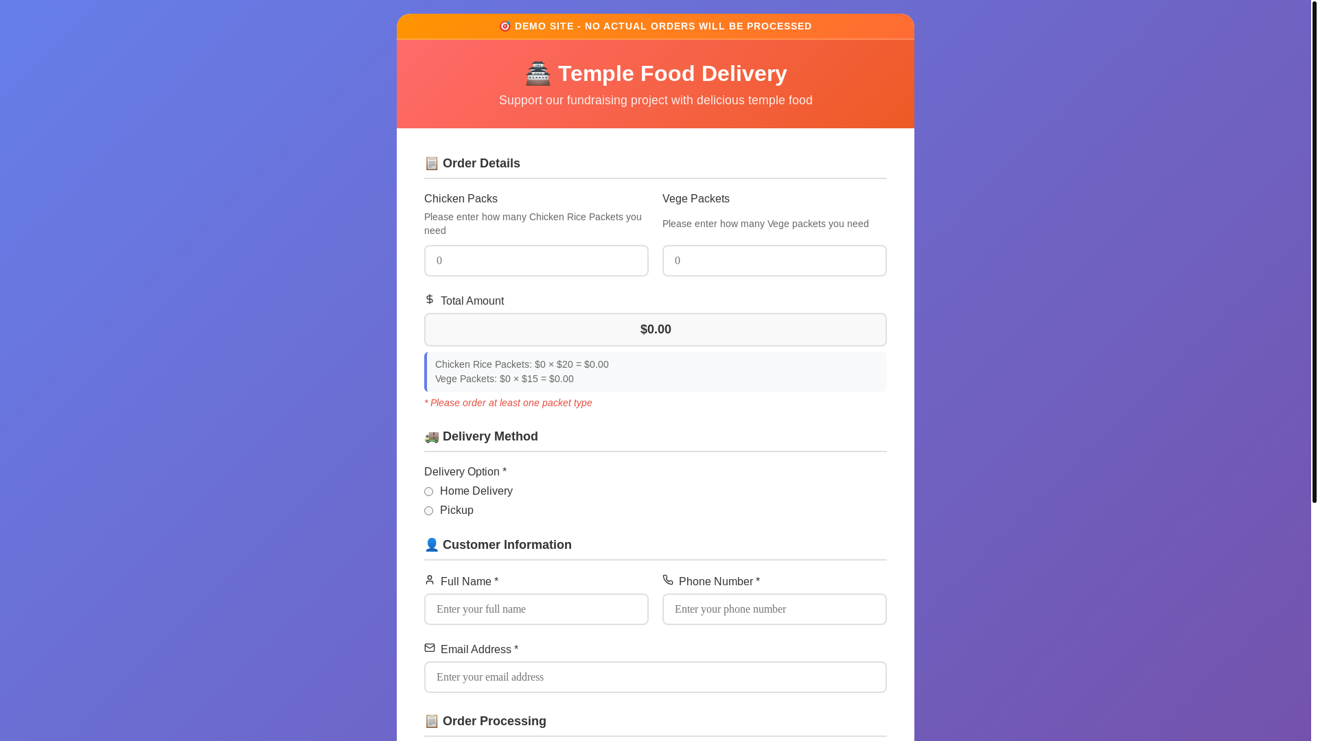 website screenshot of https://temple-food-delivery.pages.dev/