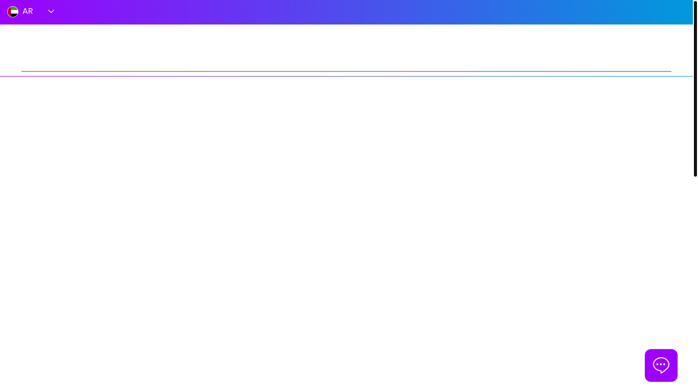 website screenshot of https://dutolcomeaue.com/