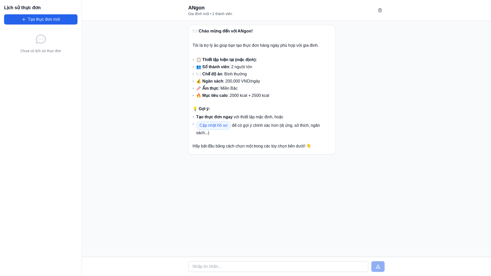 website screenshot of https://angon.ai/