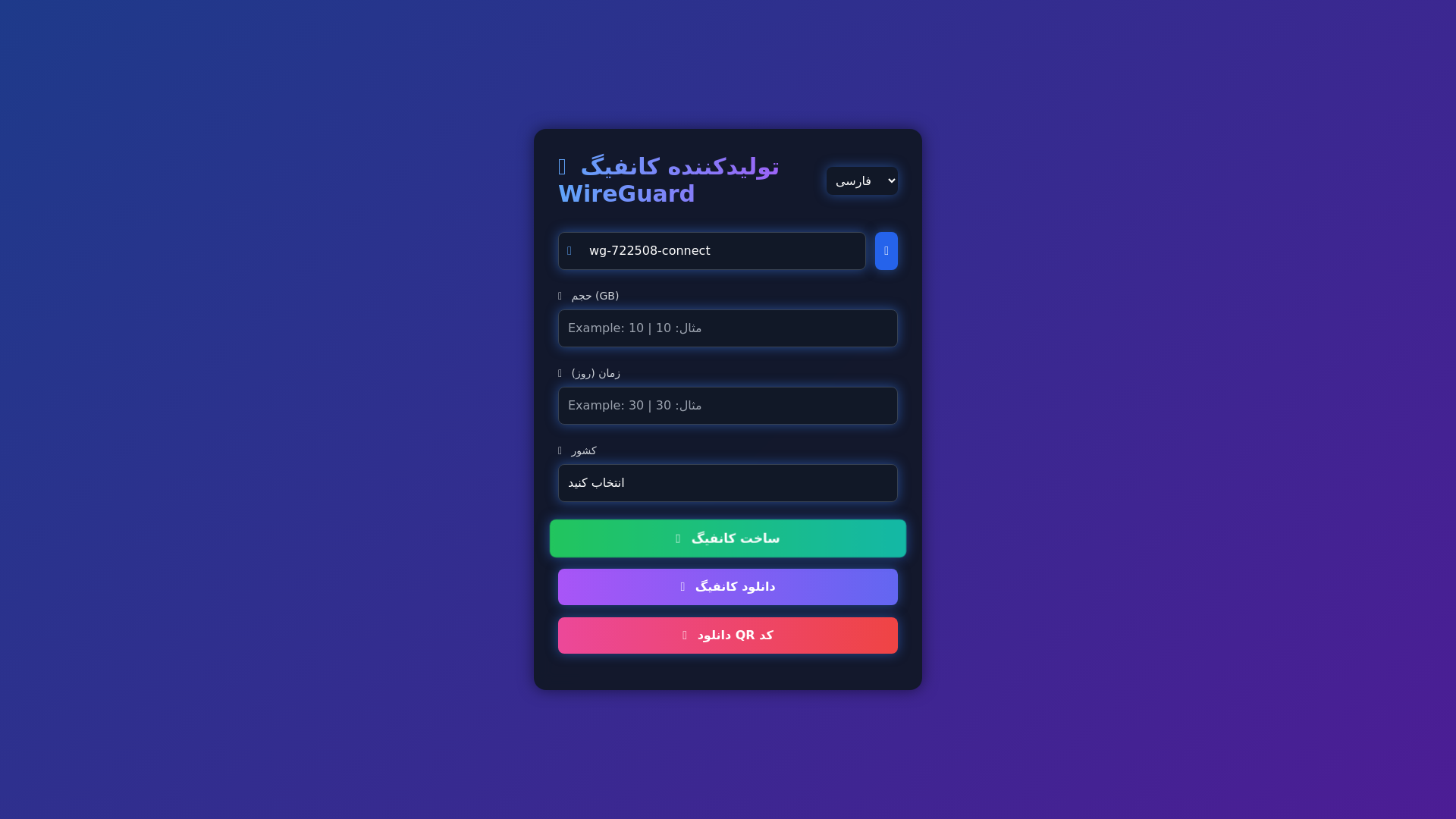 website screenshot of https://ran-9f8kr.pages.dev/