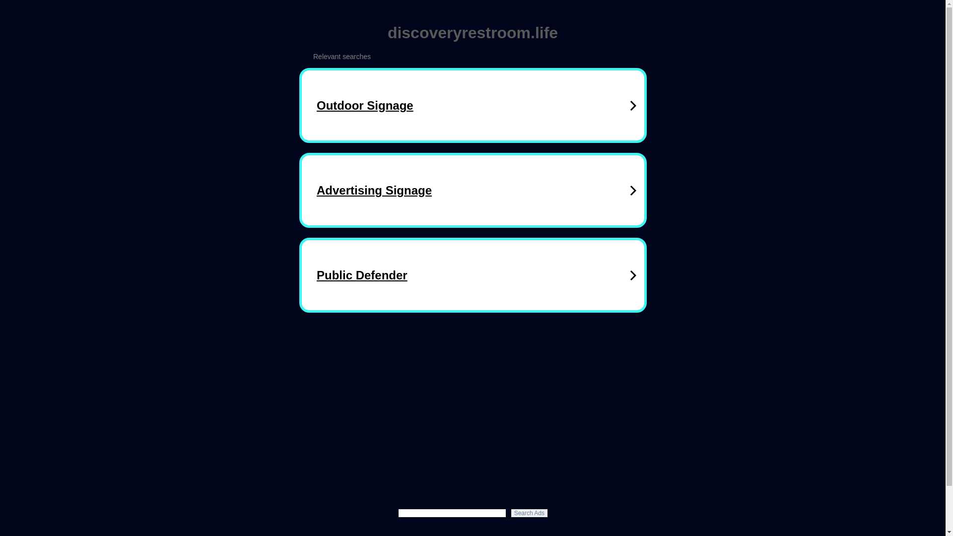 website screenshot of https://discoveryrestroom.life/
