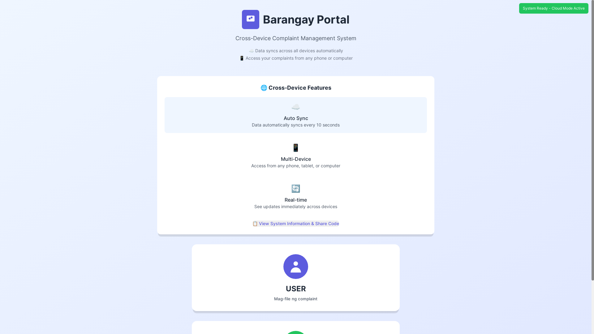 website screenshot of https://barangayportal1.pages.dev/