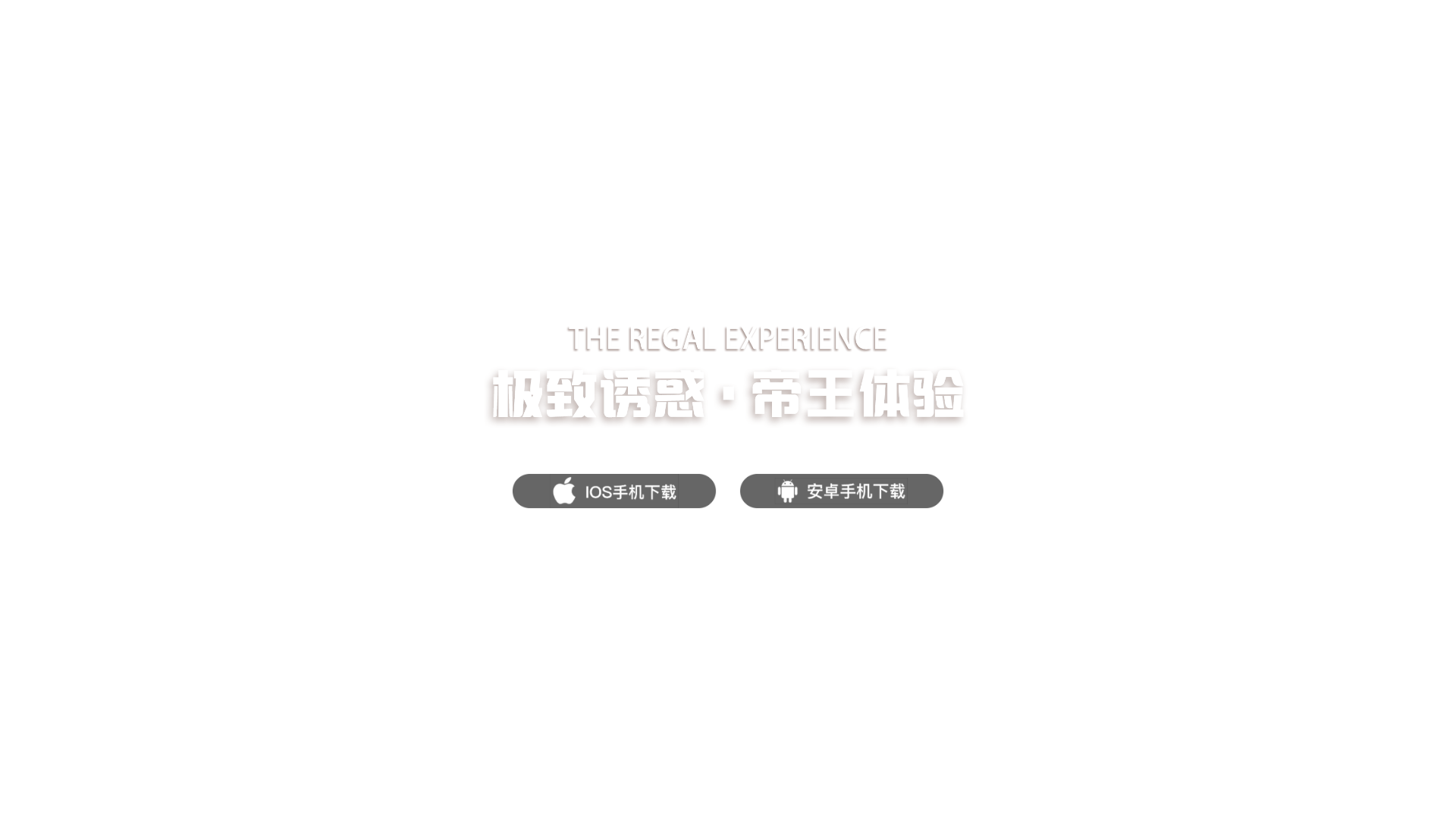 website screenshot of https://cbhknbd522.vip/