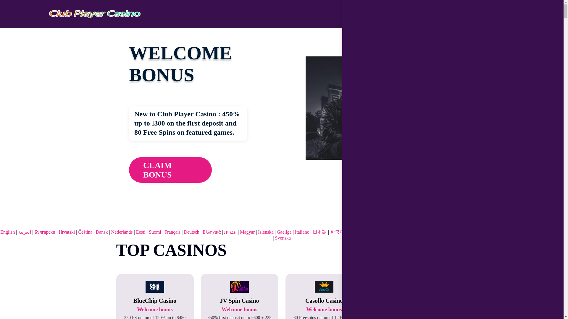 website screenshot of https://clubplayer1.bond/