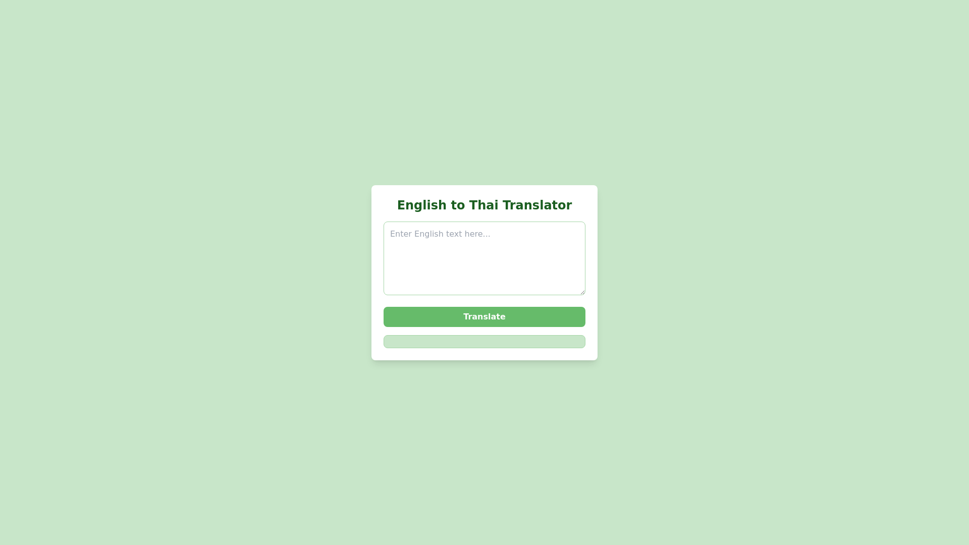 website screenshot of https://translate-7g9.pages.dev/
