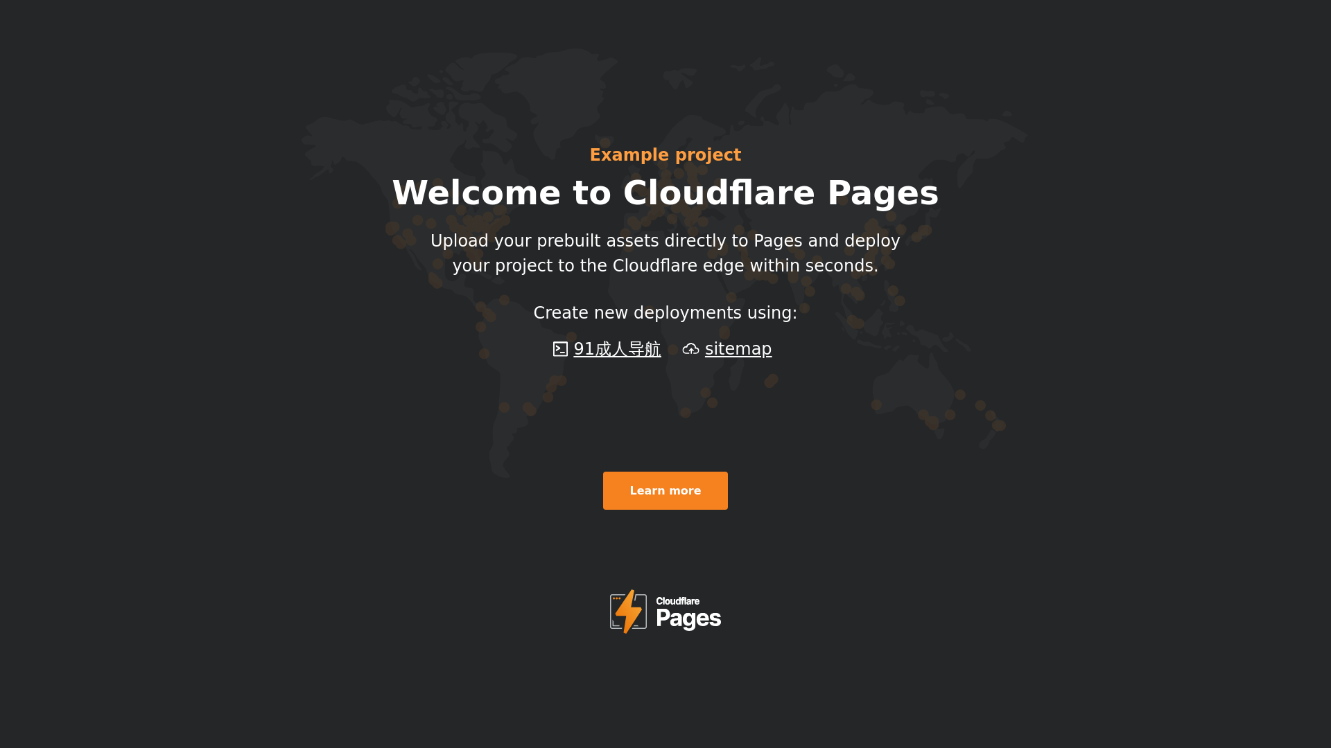 website screenshot of https://crdhlaoer202601.pages.dev/
