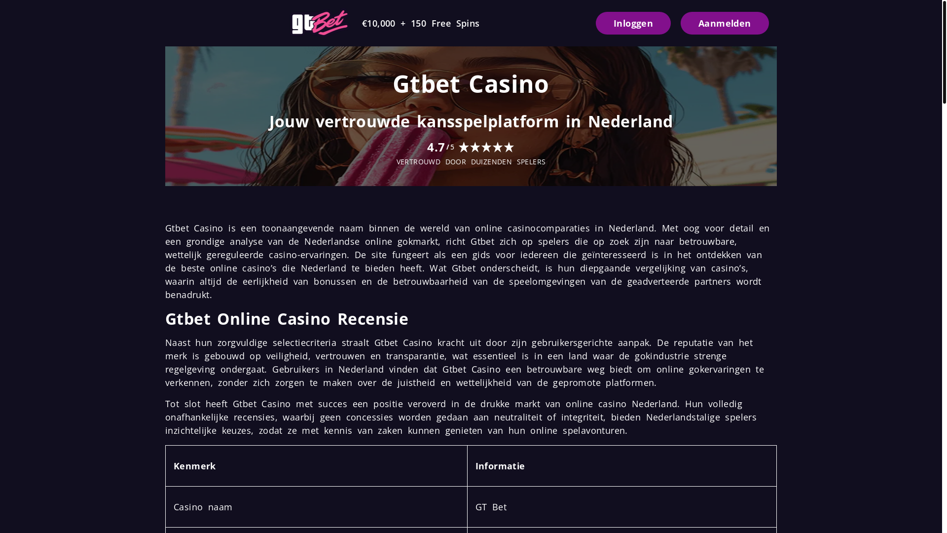 website screenshot of https://gtbets-casino-com.pages.dev/