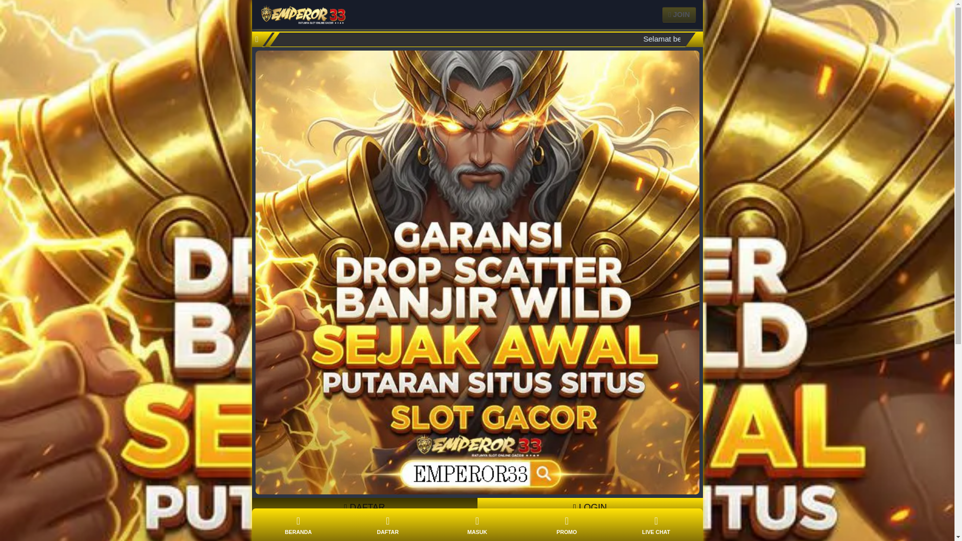 website screenshot of https://ampupskilling36.pages.dev/