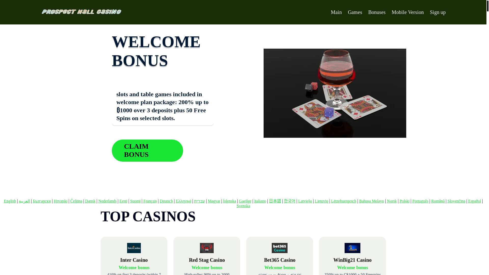 website screenshot of https://prospecthall3.bond/