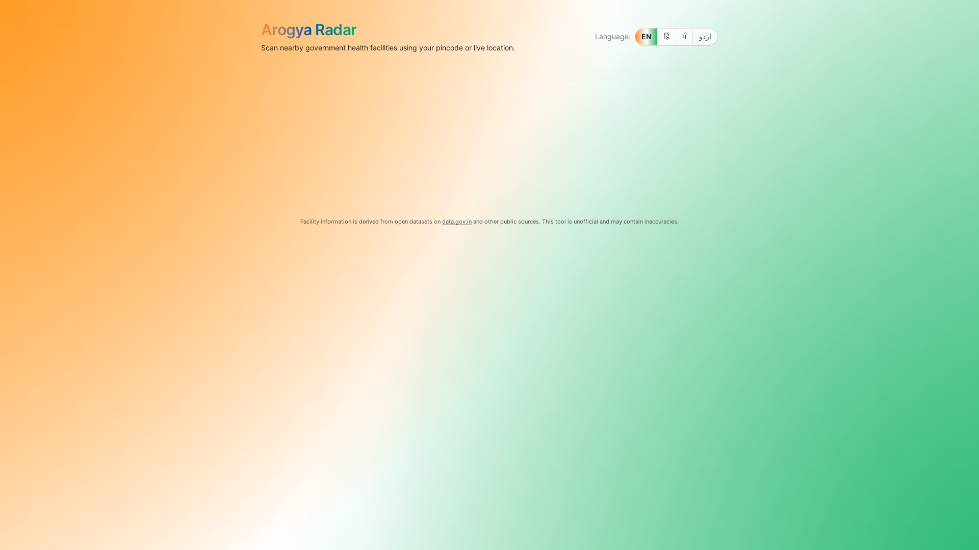 website screenshot of https://arogyaradar.in/